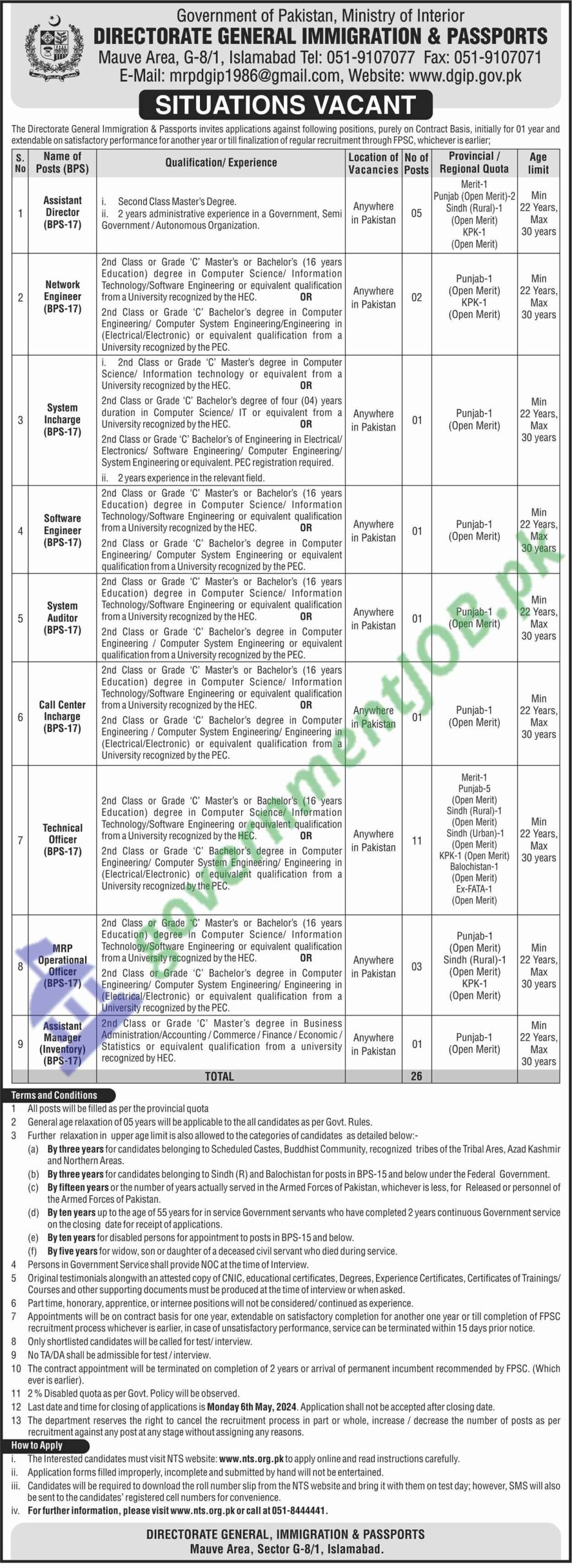 DGI&P Jobs Advertisement 2024