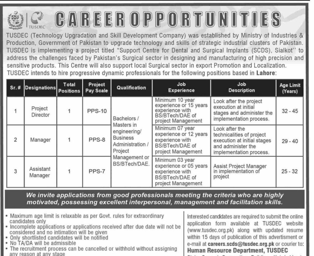 TUSDEC Jobs 2024