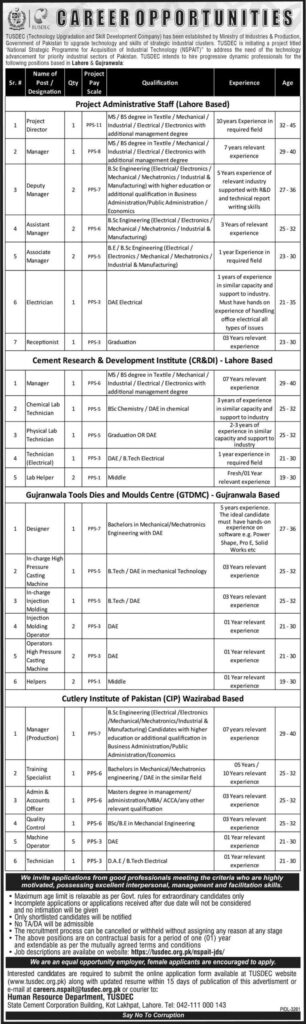 TUSDEC Jobs 2024