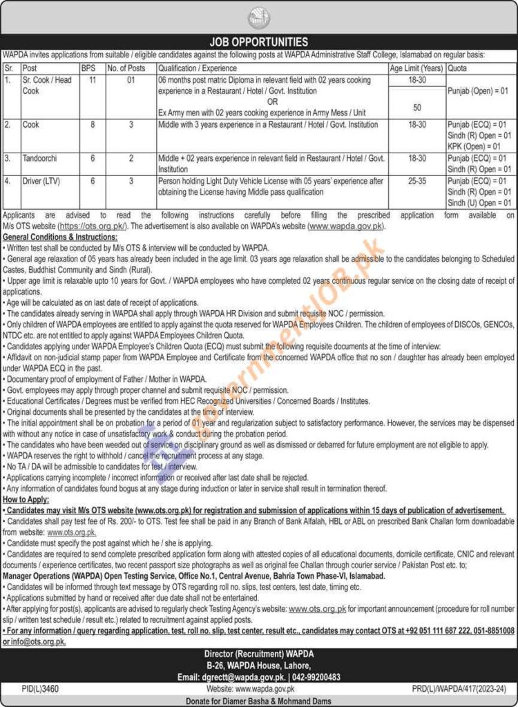 WAPDA Administrator Staff College Islamabad Jobs 2024